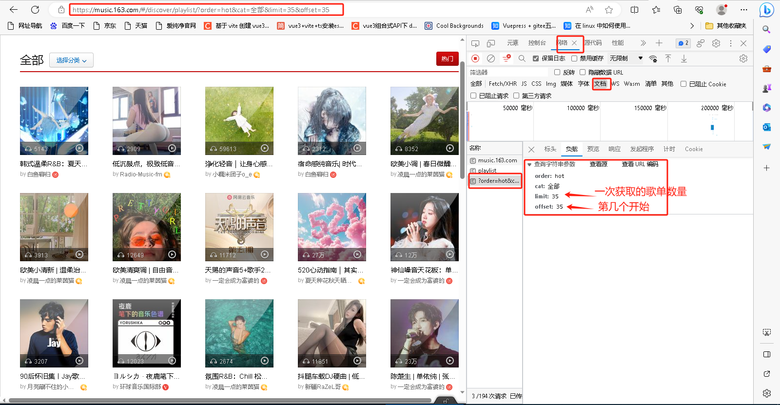 微信图片_20240606173241.png 微信图片_20240606173241.png