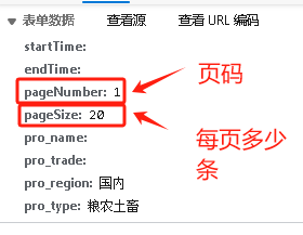微信图片_20240601154231.png
