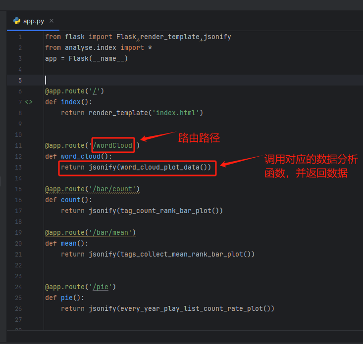 微信图片_20240606191618.png 微信图片_20240606191618.png