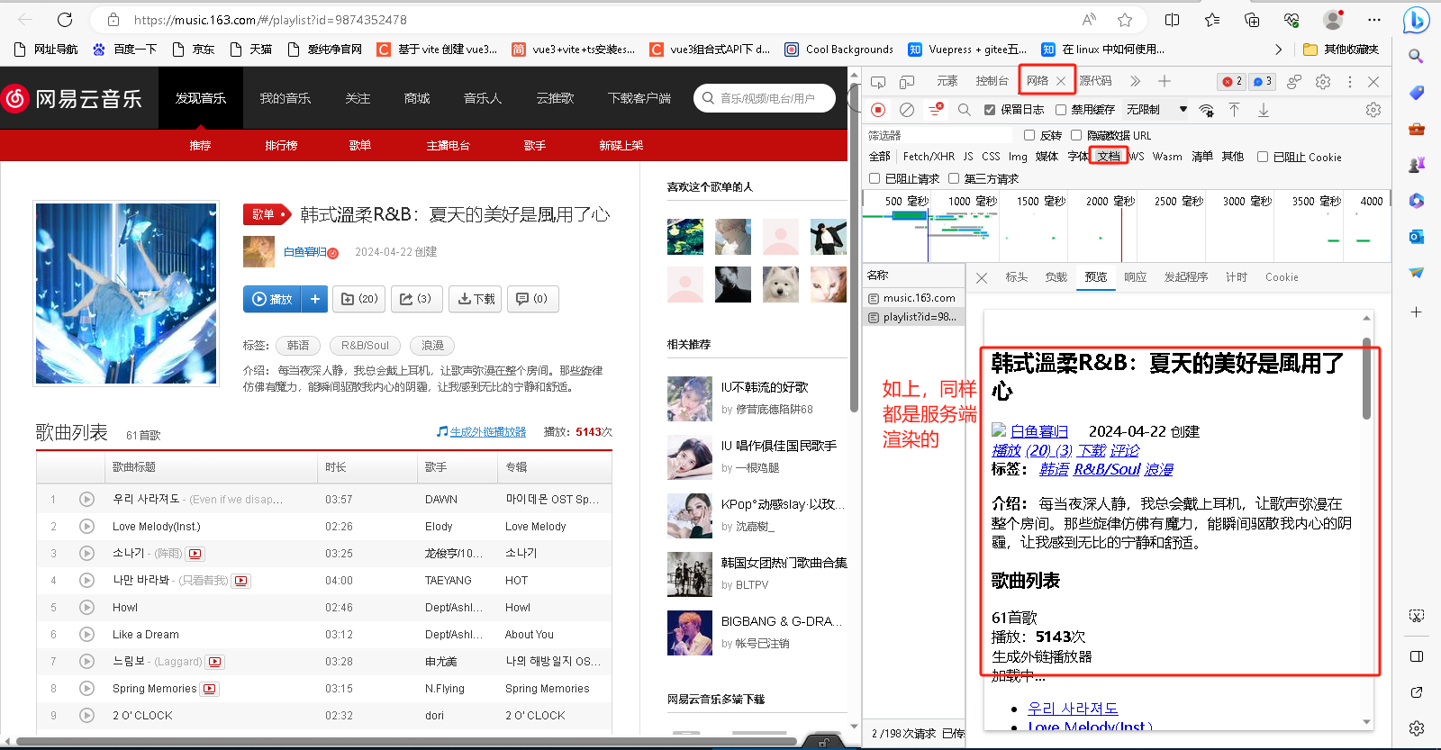 微信图片_20240606173243.png 微信图片_20240606173243.png